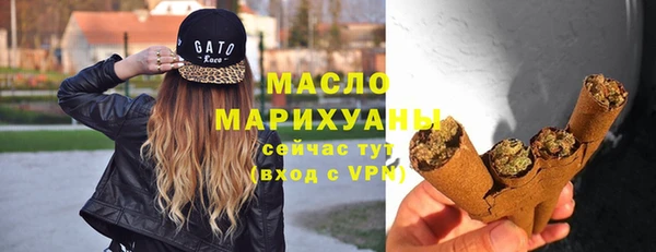 MDMA Верхнеуральск