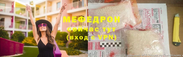 марки lsd Верея